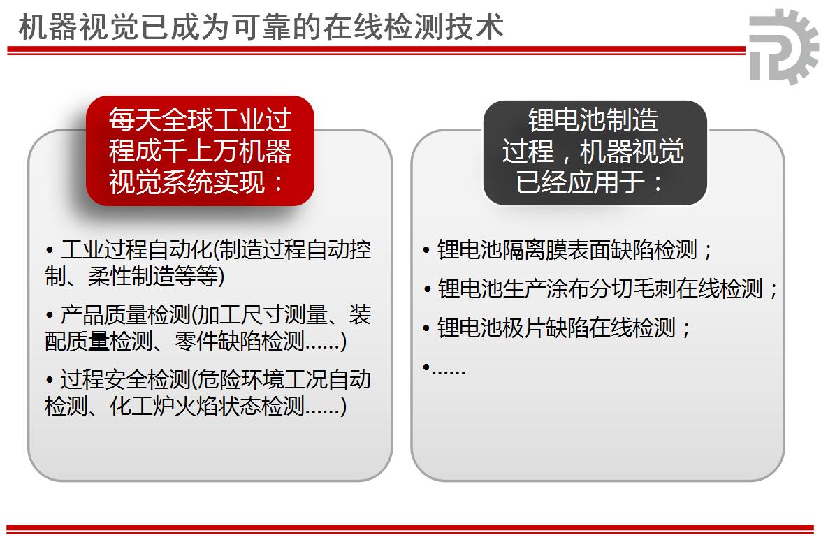 TIM截图20180706162745.jpg