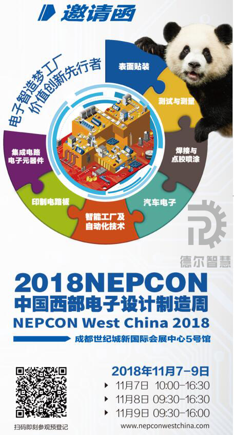 TIM截图20181102181045.jpg