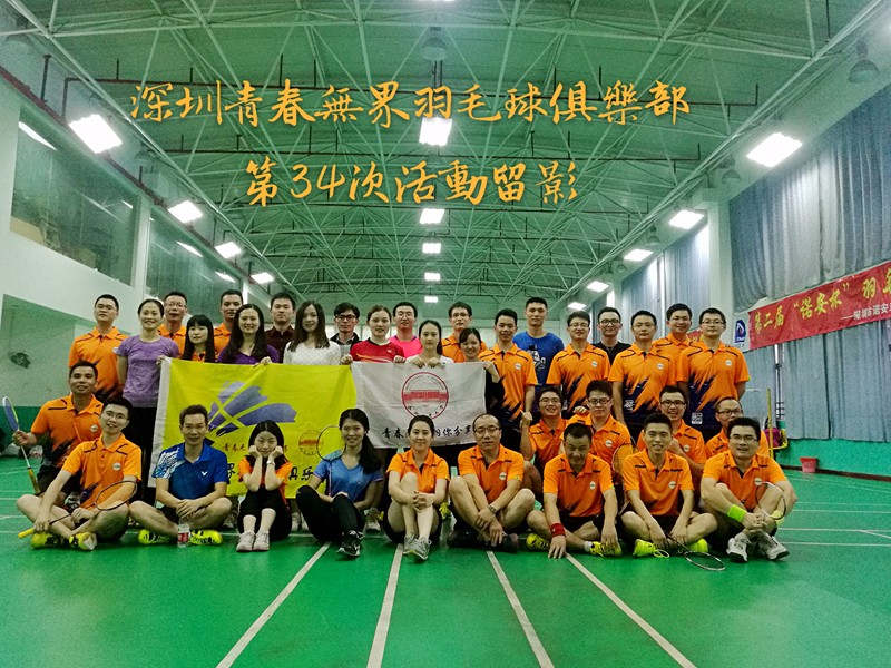 以往活动34.jpg