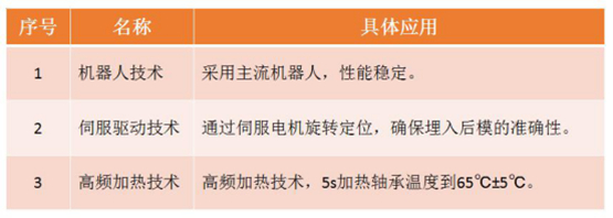 图片5.jpg