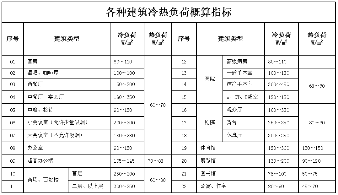 QQ图片20170815152135.png