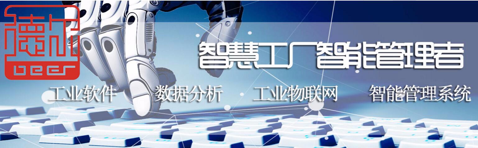 TIM截图20180113115600.jpg