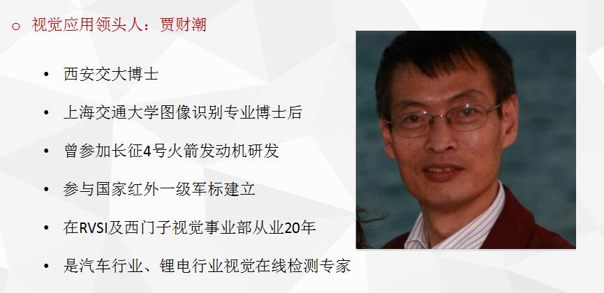 TIM截图20180505172302.jpg