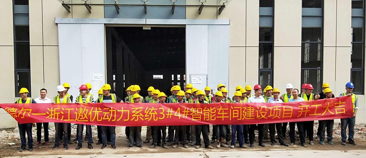 TIM截图20180526111519.jpg