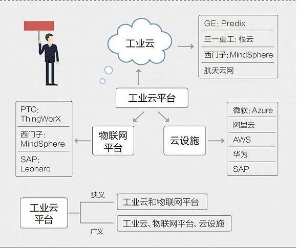 TIM截图20180818121622.jpg