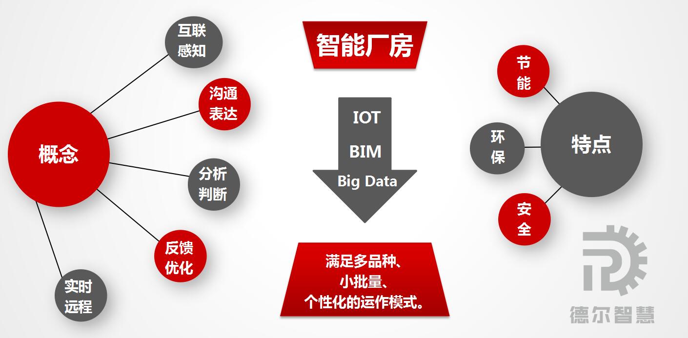 TIM截图20180818131424.jpg