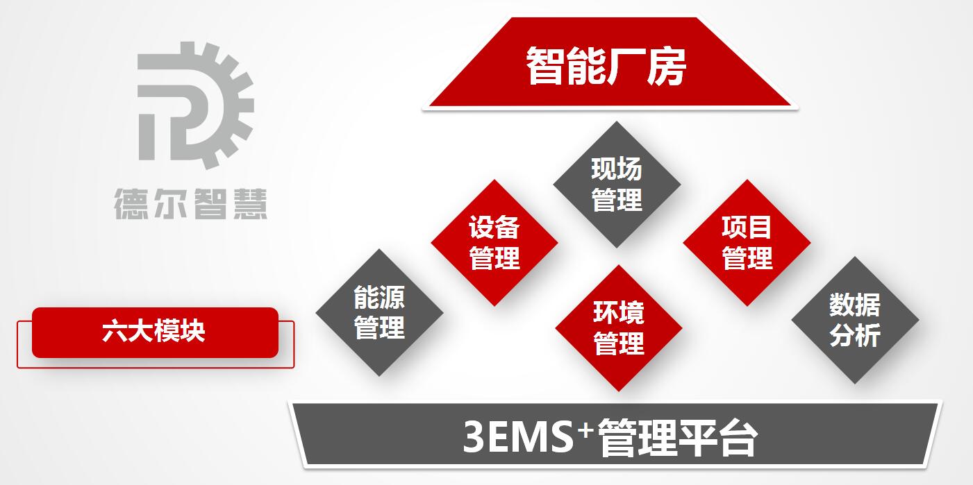 TIM截图20180818131500.jpg