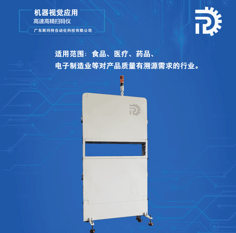 TIM图片20181102181506.png