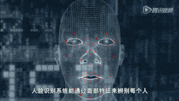 e2109933d3954057a99f6fa9f451f868.gif