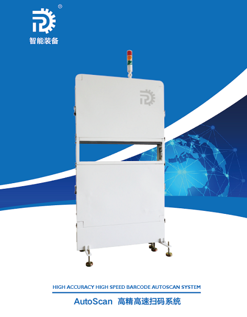 微信截图_20190404174219.png