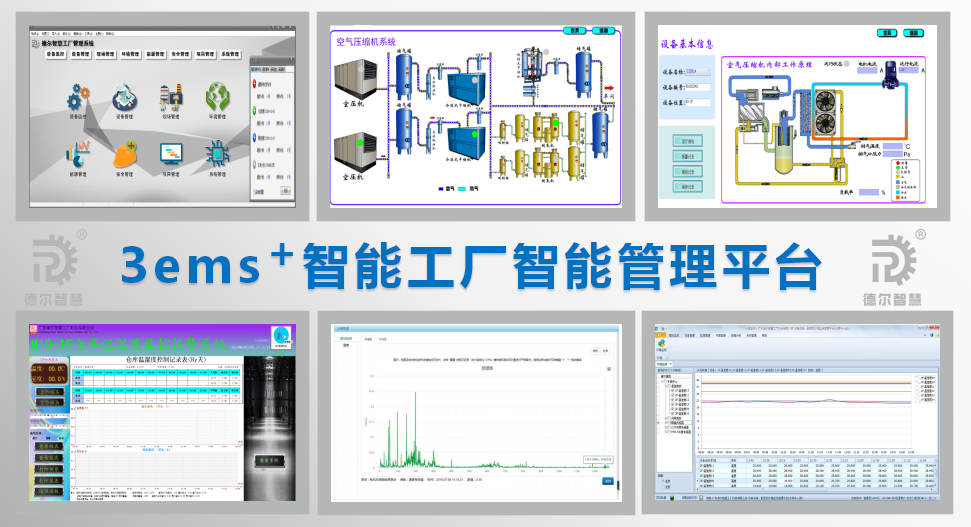 微信截图_20190531173027.png