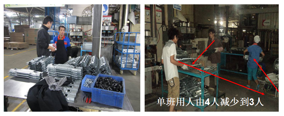 材料.png