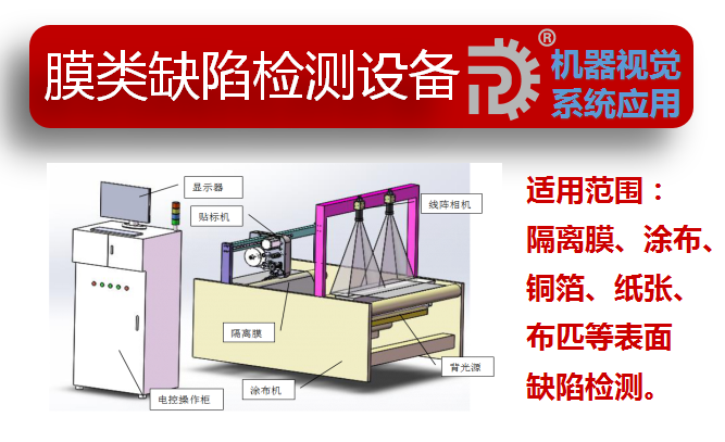 微信截图_20190809172519.png